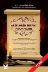 Ariflərin irfani məqamı