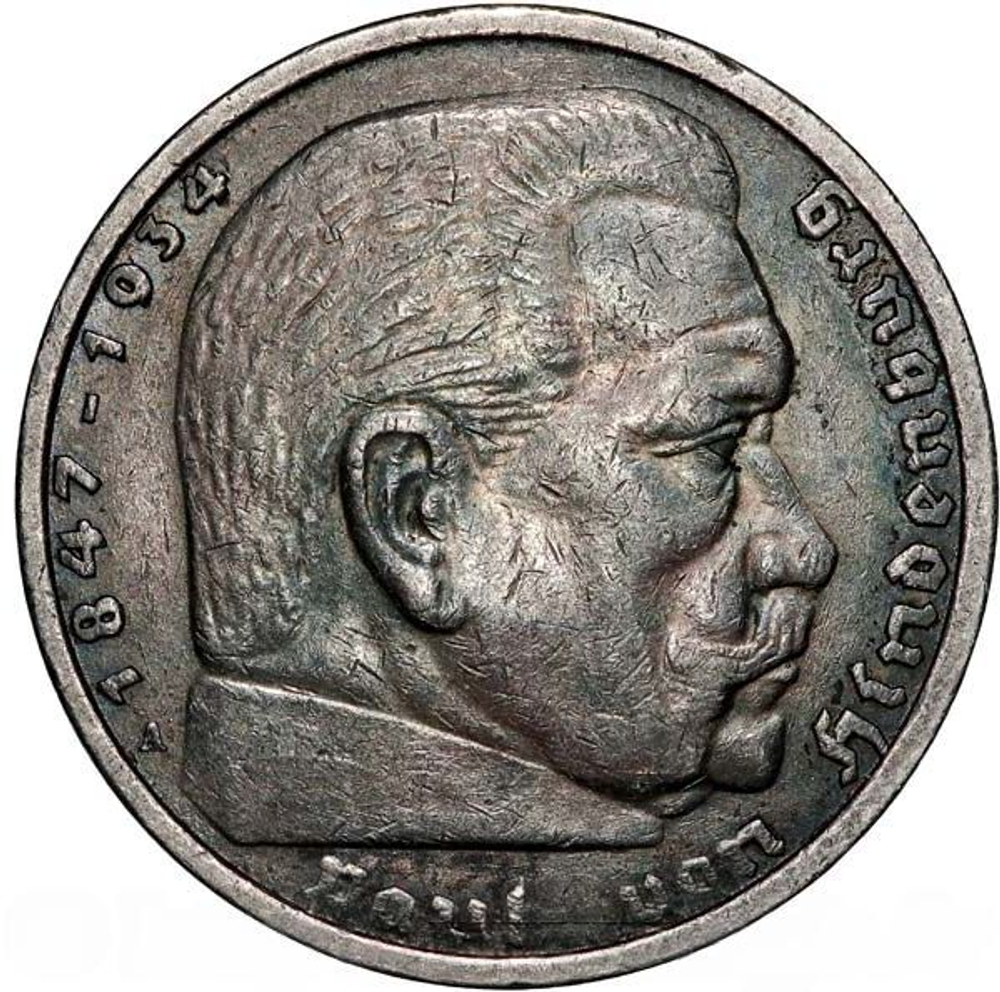 Germany, 5 Reichsmark 1935 – Paul von Hindenburg (Berlin Mint - "A"), XF