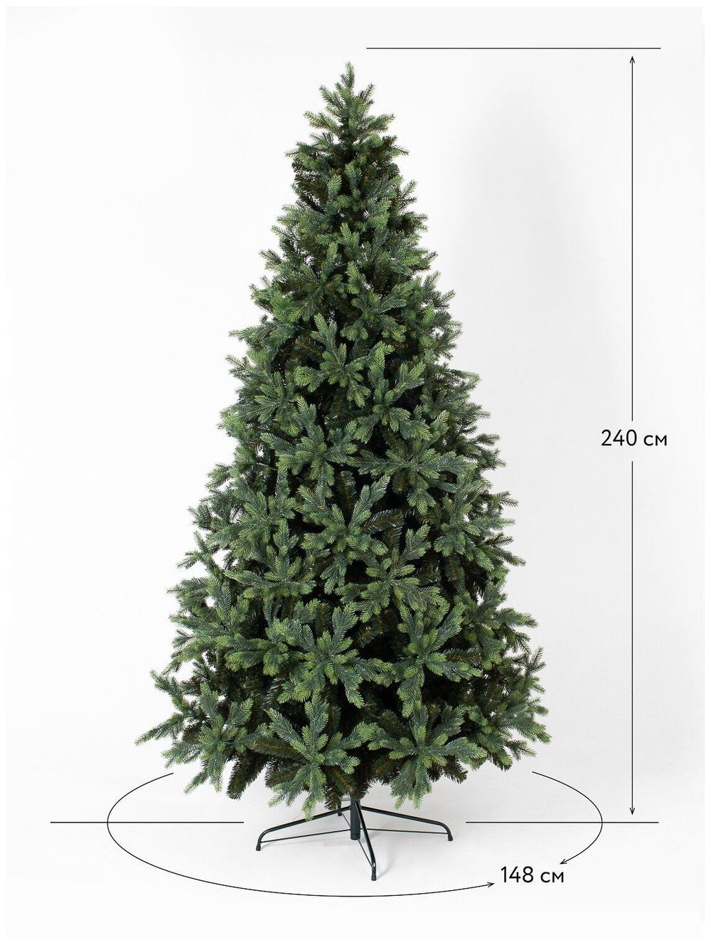 Искусственная елка «Грацио» (Литая+пвх) 180 см / 1.8 м