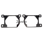 Переходные рамки для замены линз BUN-PR-179