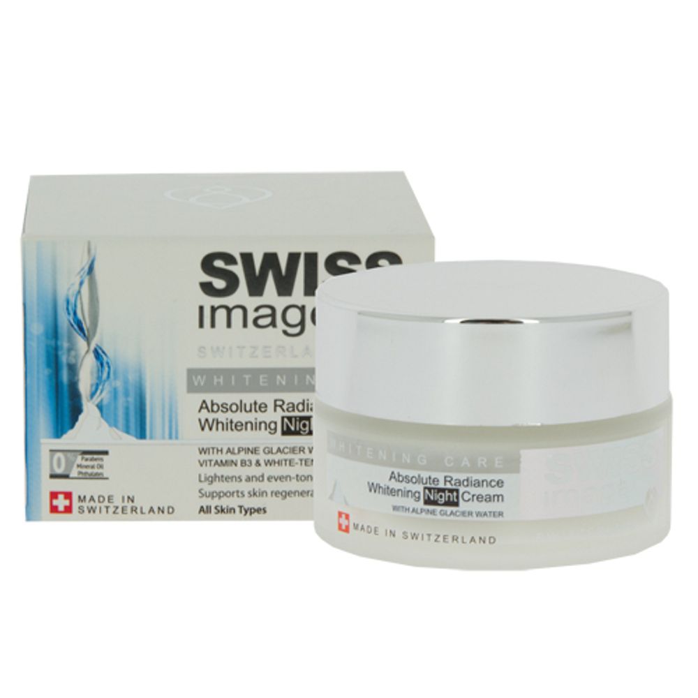 Swiss Image Крем для лица Осветляющий уход, ночной, выравнивающее тон кожи, 50 мл
