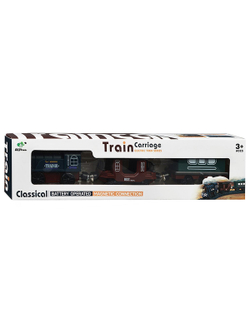Игровой набор Поезд Железнодорожный (AU8882)