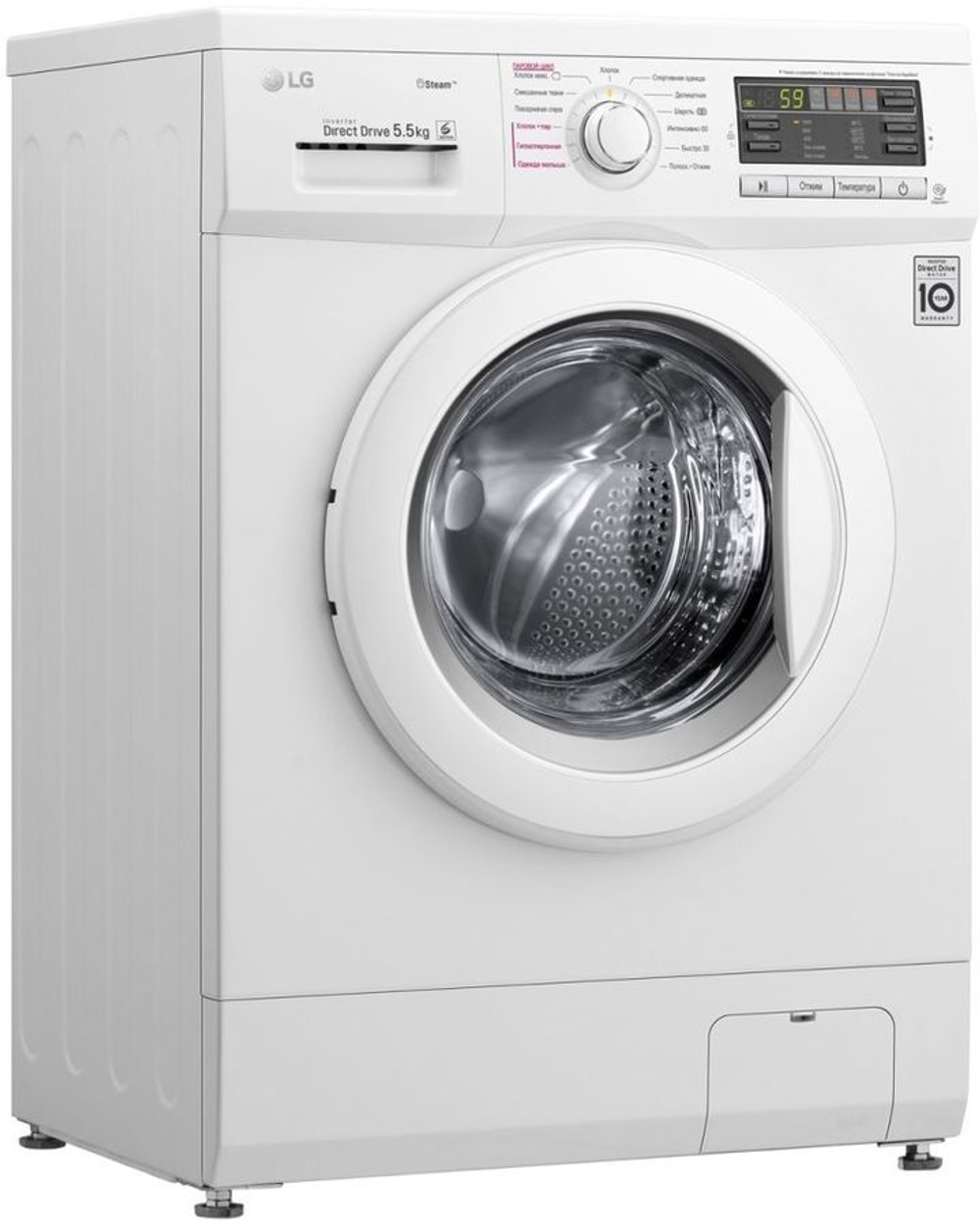 Стиральная машина LG F-1096 MDS 0 (5,5 кг.)