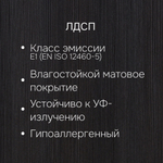 Стеллаж, 72х24х174, Марм, напольный, для игрушек и книг, черная сосна, Dipriz
