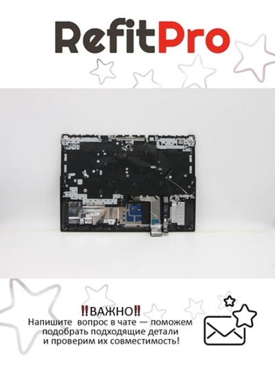 Верхняя панель с клавиатурой (топкейс) для ноутбука Lenovo Legion 5 Pro-16ACH6. раскладка - русская, с подсветкой, серая (5CB1C93149), оригинал