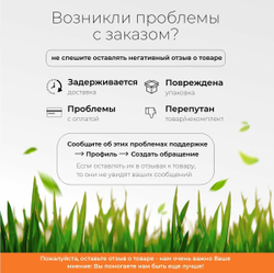 Воздуходувка VILLARTEC BE264, электрическая, 3-в-1, мощность 2600Вт, 720м³/час, белая/оранжевая