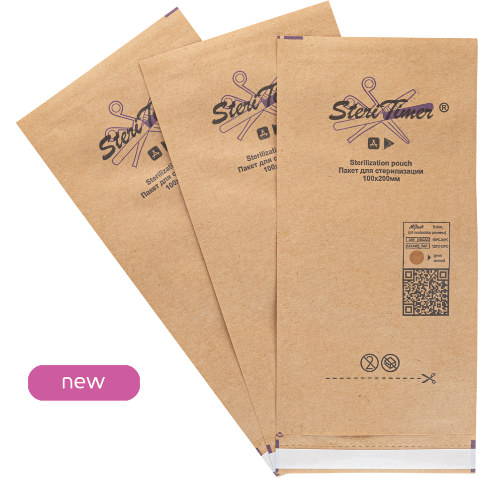 Пакет бумажный плоский самоклеящийся Стеритаймер крафт 100х200мм (100шт)
