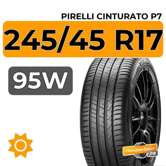 Pirelli Cinturato P7 245/45 R17 95W