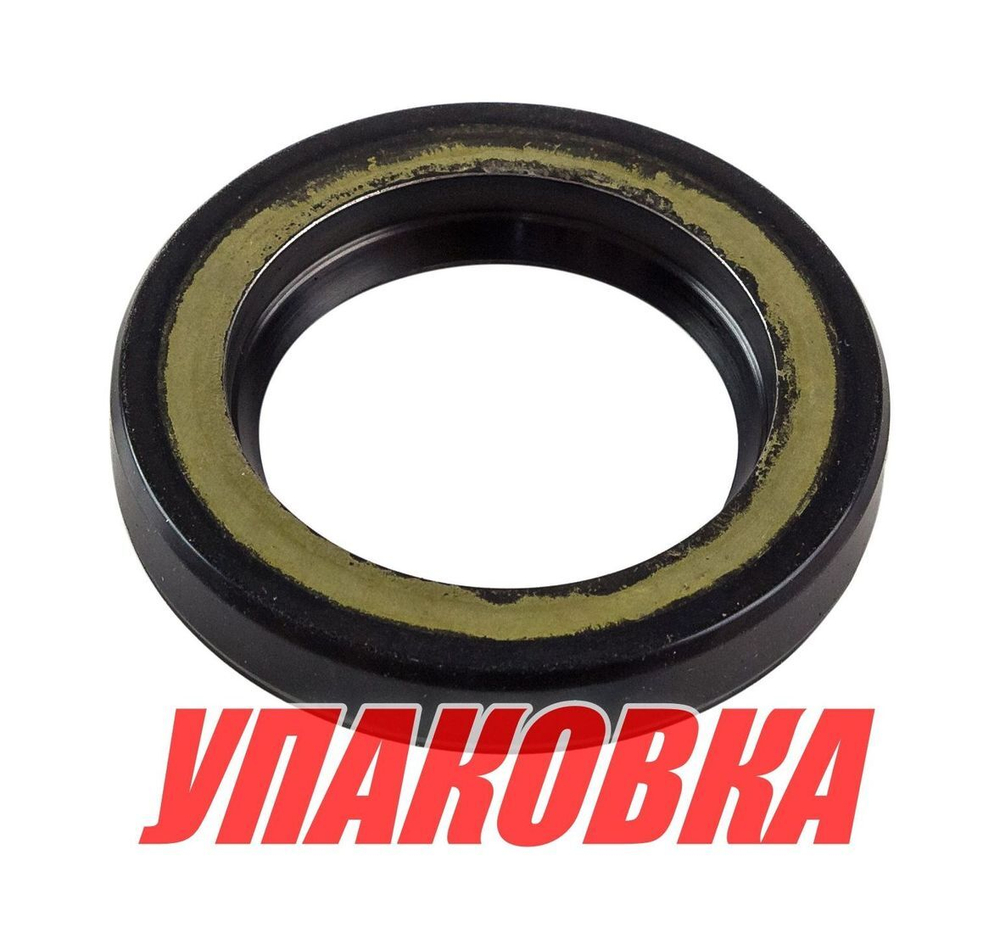 Сальник 28x43x7, Yamaha, Omax (упаковка из 20 шт.)