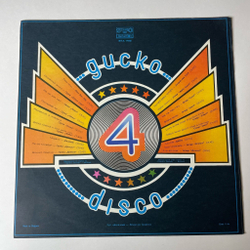 Винтажная виниловая пластинка LP Сборник Диско 4, Disco 4 (Болгария 1980)
