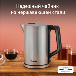 Электрический чайник Tefal Bronx KI513D10
