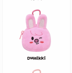Мерч Stray Kids SKZOO MINI BACKPACK KEYRING - RUN IT (брелок-сумка)