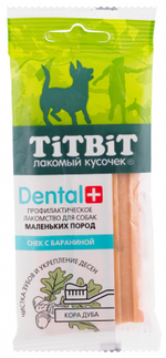 TitBit Снек Дентал+ с бараниной и корой дуба для собак маленьких пород 50 гр.