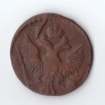 денга 1745 Елизавета I