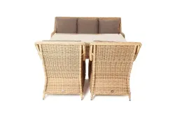 "Гляссе" обеденная группа из искусственного ротанга, цвет соломенный