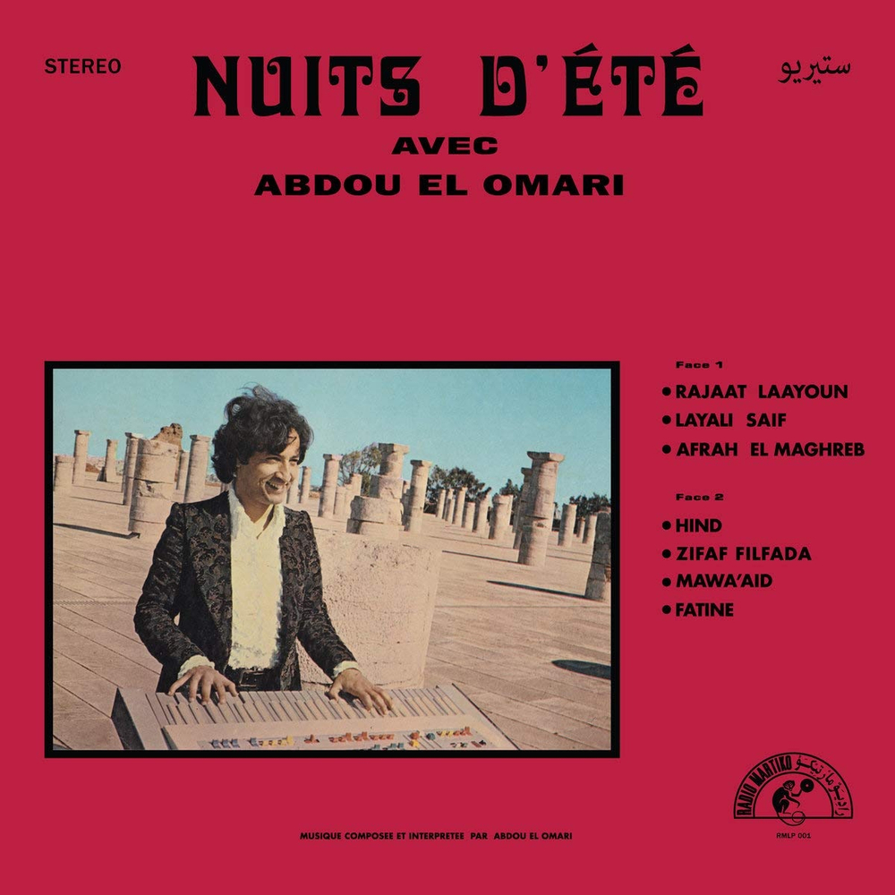 Abdou El Omari - Nuits D'ete Avec Abdou El Omari