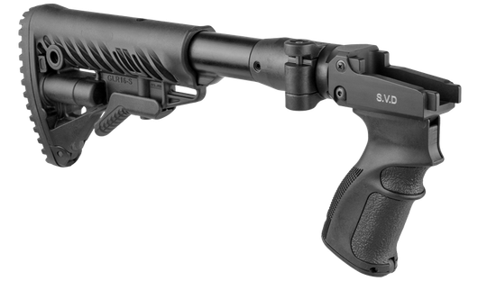 Приклад M4 SVD