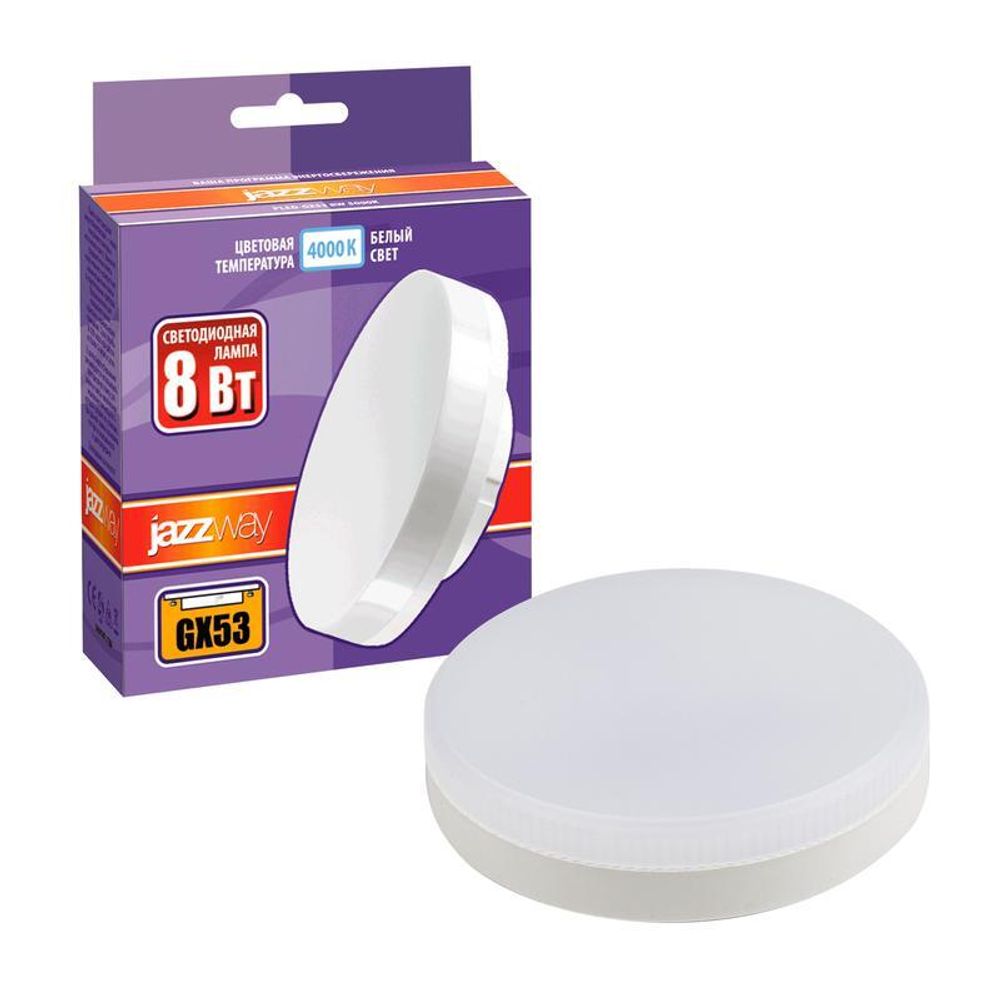 Лампа светодиодная PLED-GX53 8Вт таблетка матовая 4000К нейтр. бел. GX53 640лм 230В/50Гц JazzWay 5006065 Лампа светодиодная PLED-GX53 8Вт таблетка матовая 4000К нейтр. бел. GX53 640лм 230В/50Гц JazzWay 5006065