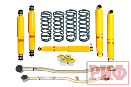 Лифт-комплект Nissan Patrol Y61 2000+ лифт 50 мм жёсткий (левый руль) РИФ