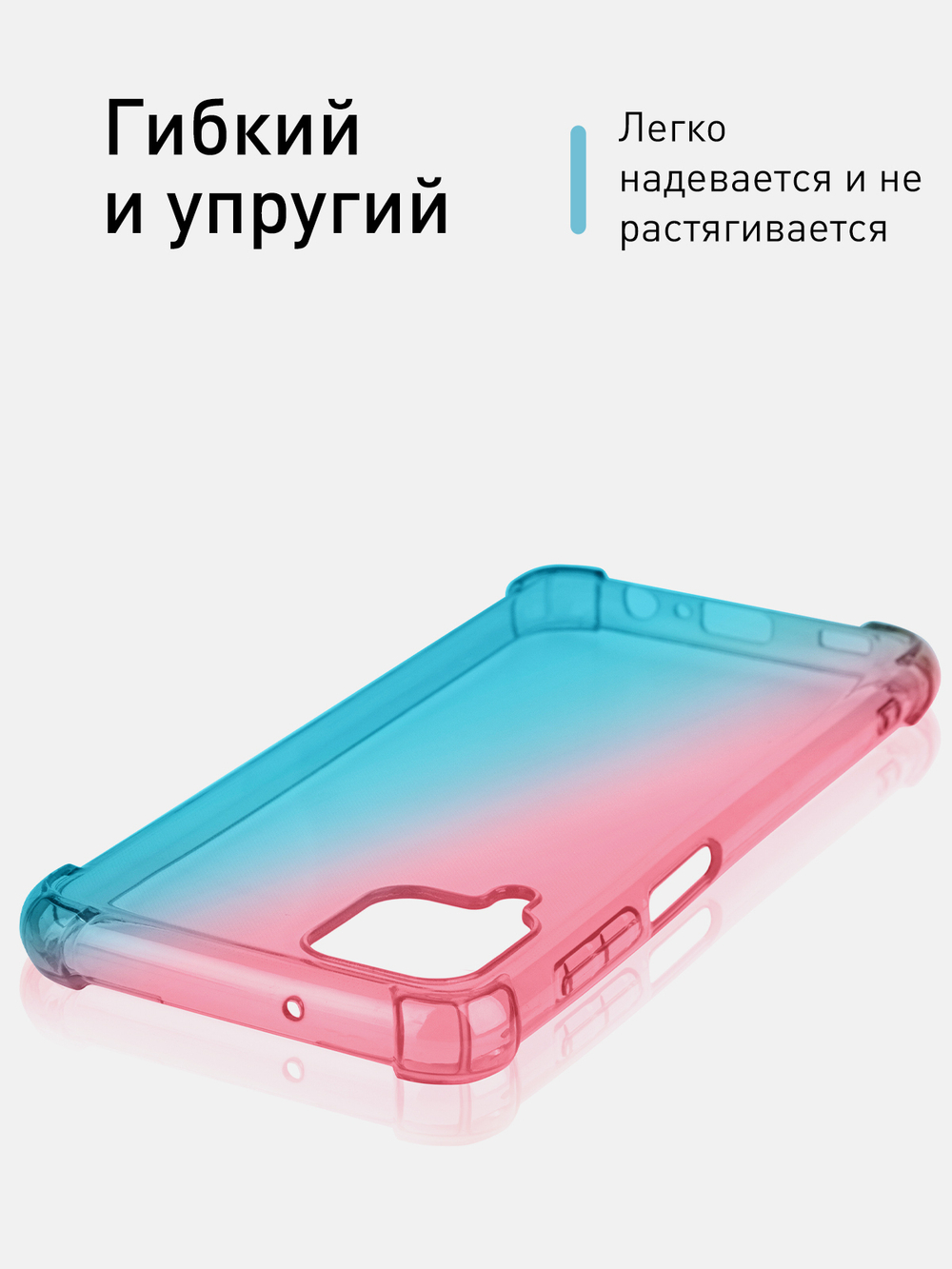 Чехол ROSCO для Samsung Galaxy A12;Samsung Galaxy M12 оптом (арт. SS-A12-HARD-TPU-PINK-BLUE)