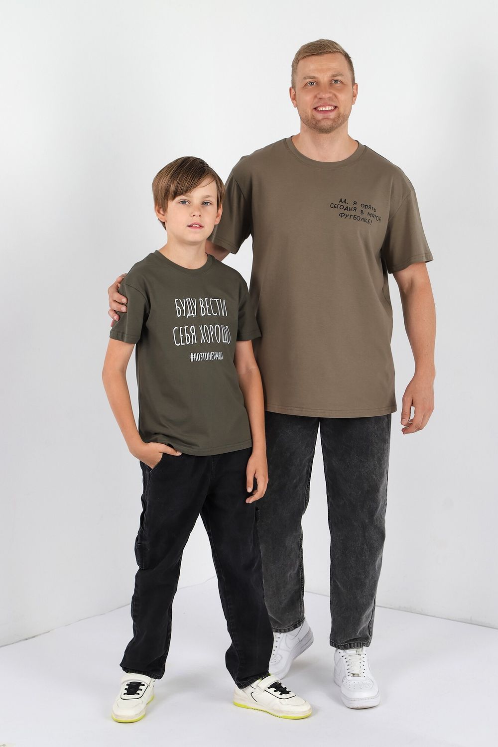 Футболка мужская Кэш-3 Виотекс ХАКИ