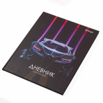 Дневник школьный Alingar 1-11 кл., 40л., 7БЦ, матовая ламинация, выб. УФ лак, 17,0 см. * 21,6 см, "Car"