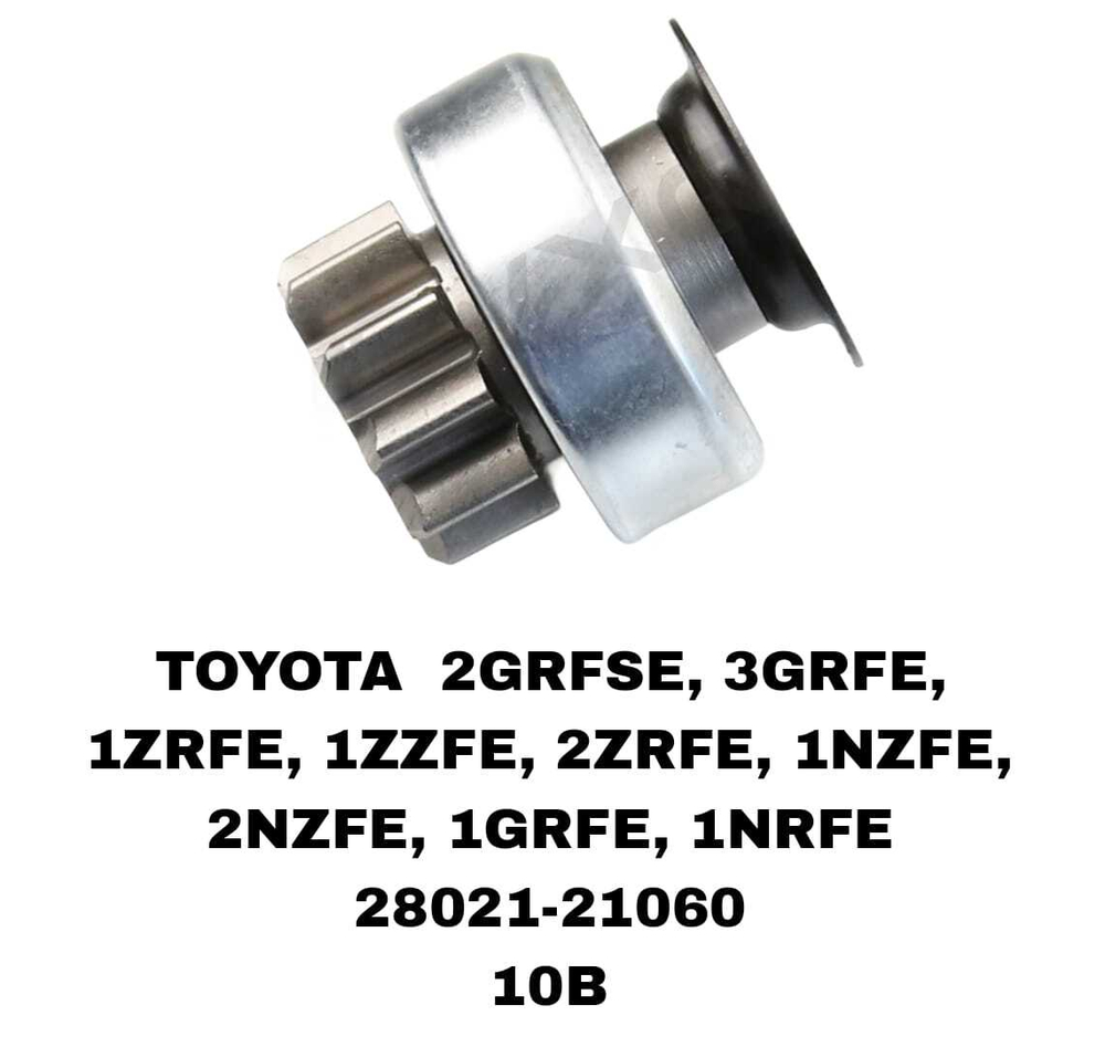 БЕНДЕКС COROLLA 1ZZ-FE 03-08
