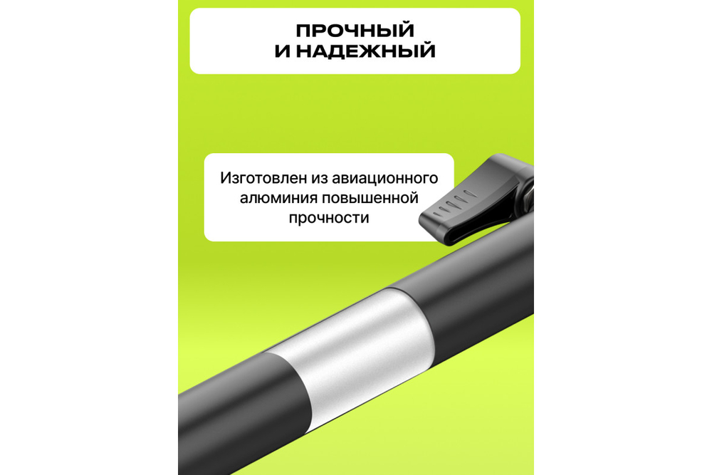 Кронштейн настольный Raylab RL-GT3 трёхрычажный