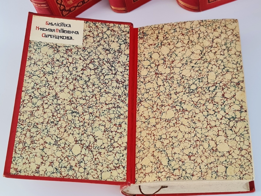 "Полное собрание сочинений Н.В.Гоголя". Н.В.Гоголь. 1880г. - редкая книга