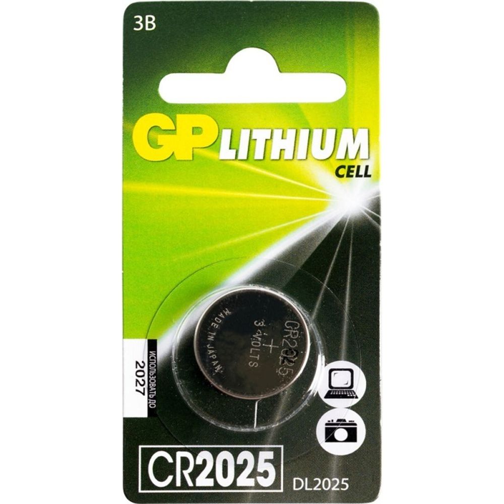 Элемент питания GP CR 2025