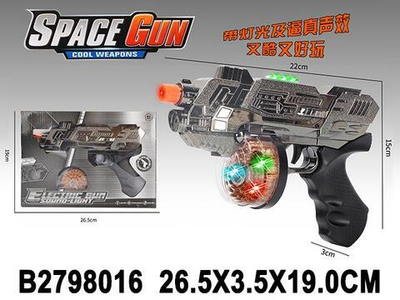 Пистолет на батарейках, коробка RF228