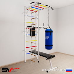 Шведская стенка Sv Sport усиленная 6551 (Турник рукоход/Брусья/Скамья/Канат/Лестница/Цепь/Мешок 15кг)
