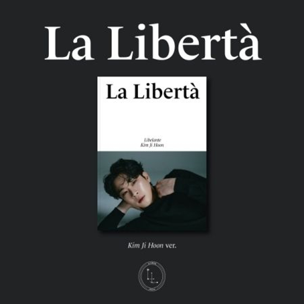 Альбом LIBELANTE - LA LIBERT 1st Mini Album KIM JI HOON Version