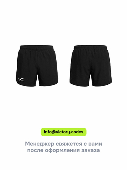 Спортивные трусы My design