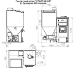 Пеллетный котел "СТАРТ-20-GR"