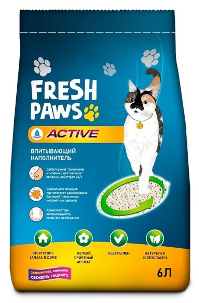 Наполнитель впитывающий Fresh Paws Active для кошачьего туалета с активированным углем 6 л