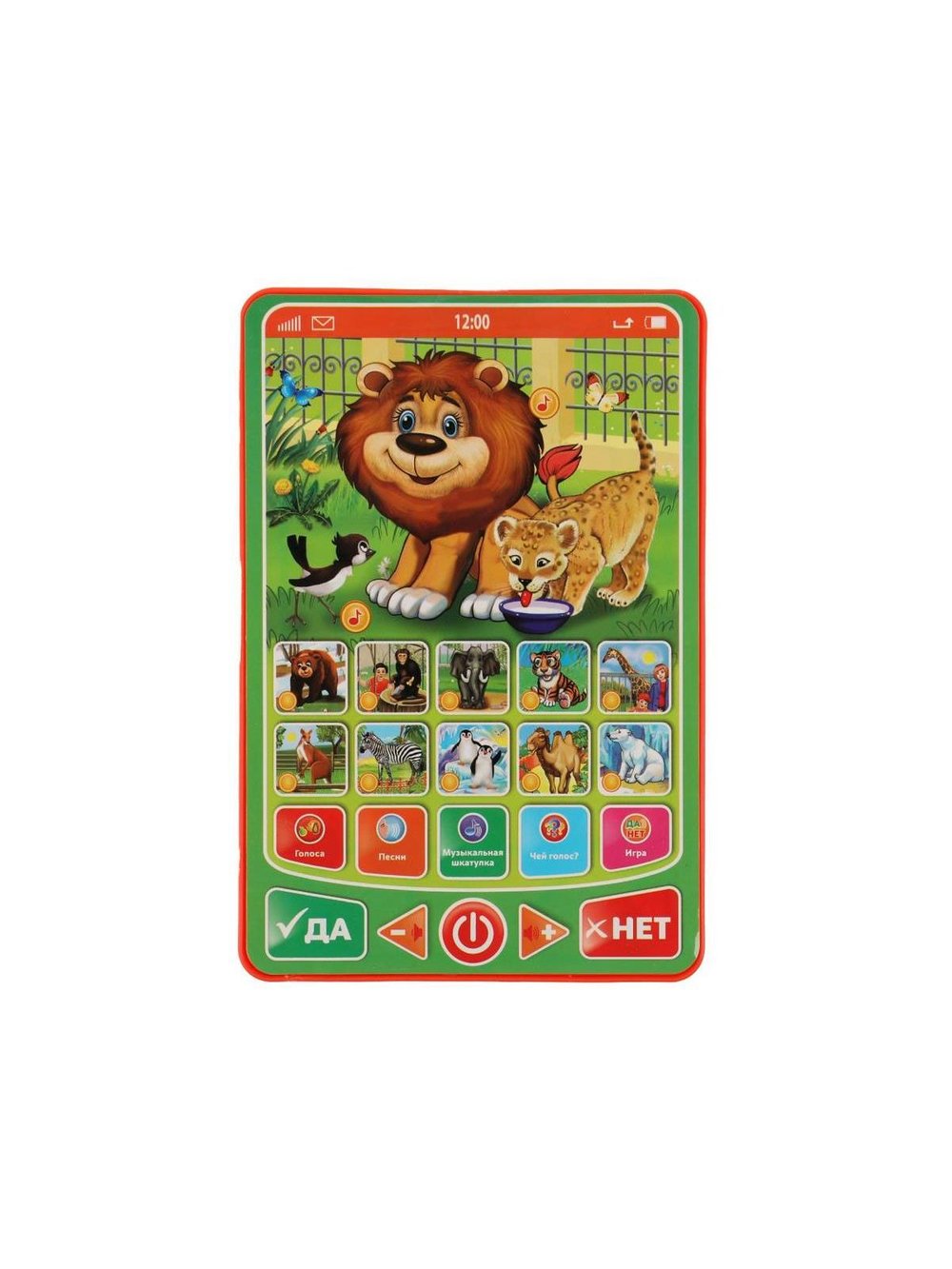 Обучающий мини-планшет детки в клетке 100 стихов песен звуков