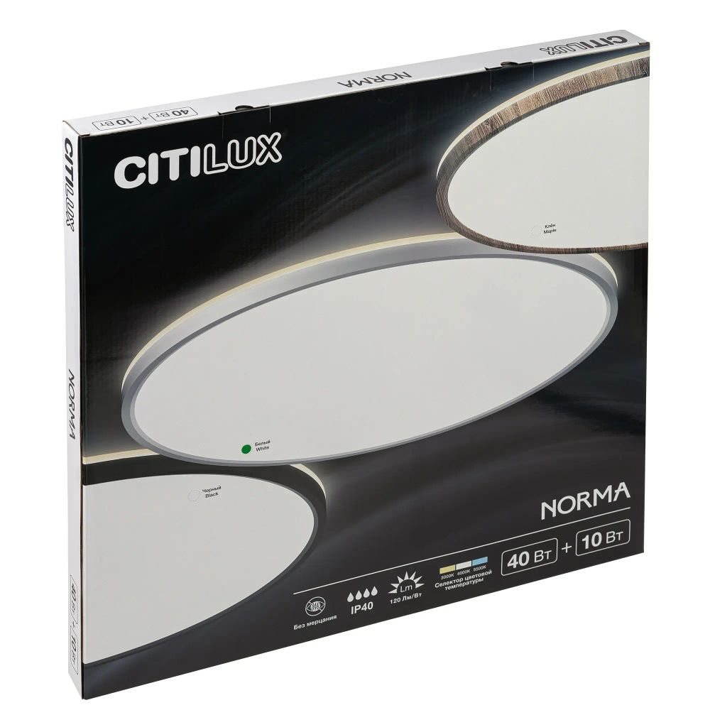 Citilux NORMA CL748500 LED Светильник с подсветкой Белый