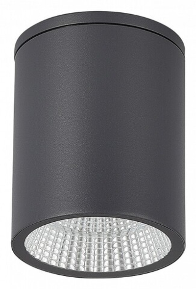 Накладной светильник ST-Luce Tubo SL9514.712.01