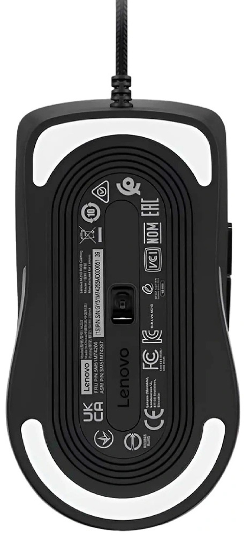 Мышь Lenovo M210 RGB черный