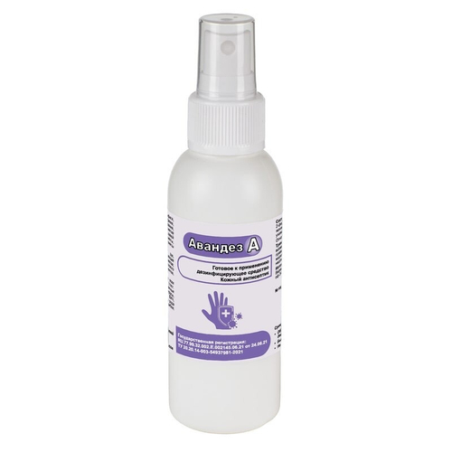 Авандез 100мл. спрей