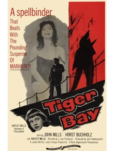 Тигровая бухта (1959) (DVD-R)