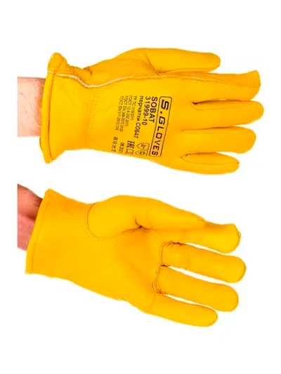 Утепленные кожаные перчатки из лицевой кожи S. GLOVES SOBAT