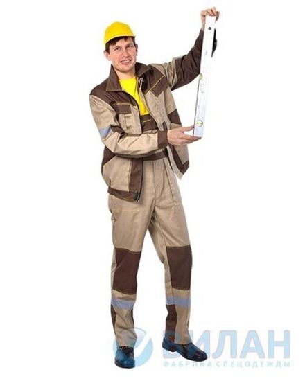 Костюм рабочий мужской КР.337.ПК