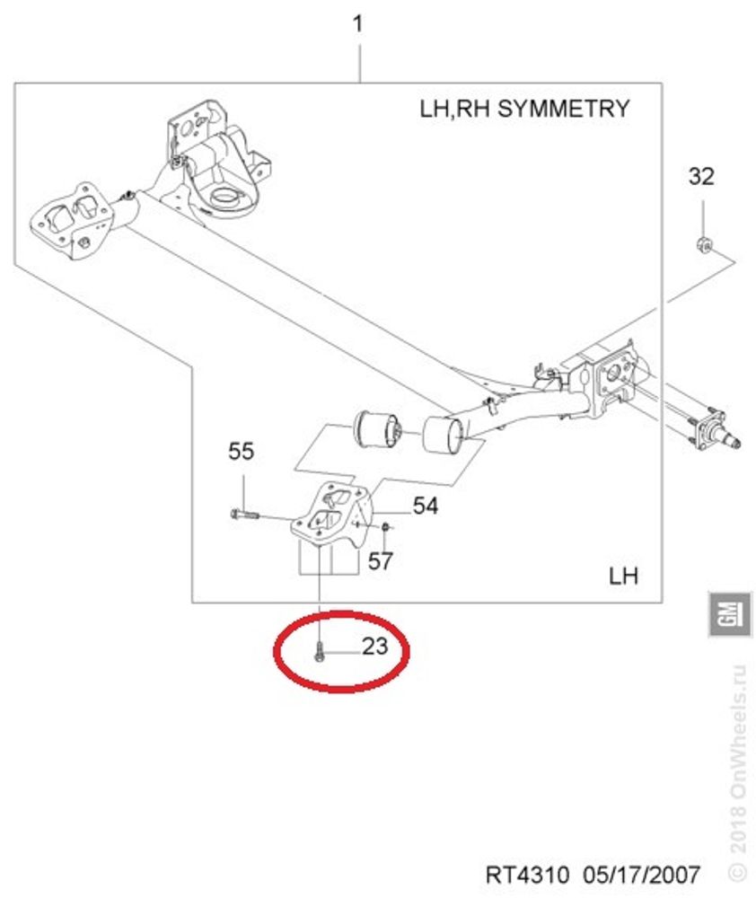 Болт задней балки Chevrolet Aveo (к кузову) (General Motors)