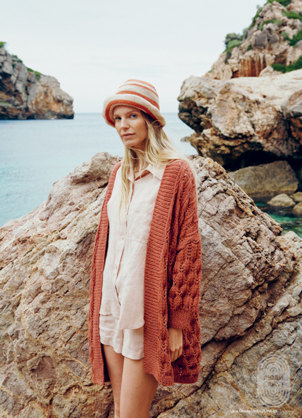 Журнал Linea Pura 15