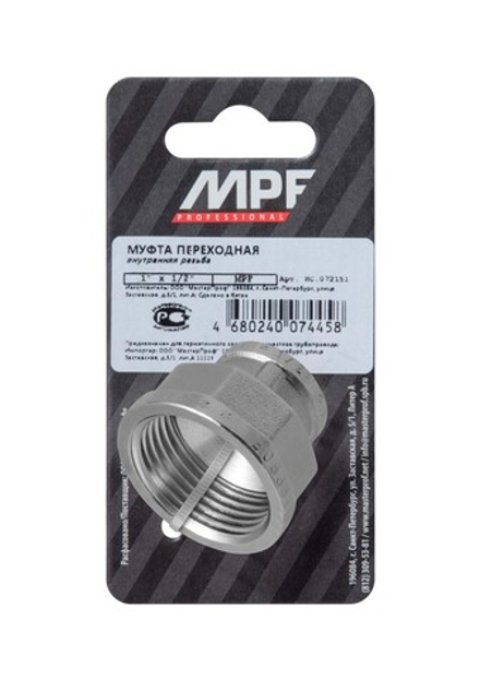 Муфта переходная 1"х1/2" в/в NS,MP-У