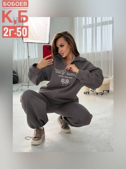 Костюм 2583134 Fabrika