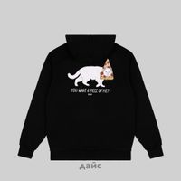  Толстовка мужская Ripndip Wanna Piece Of Me? Hoodie артикул:RND10223 - купить в магазине Дайс