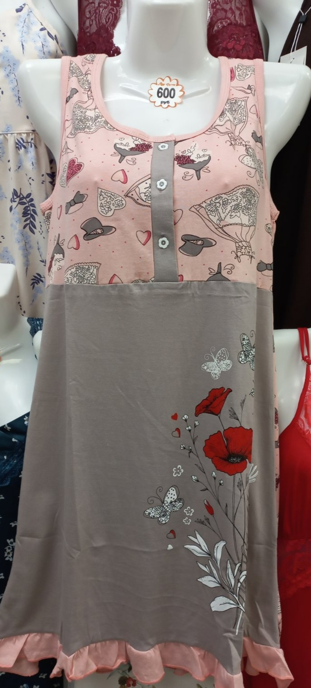 Сорочка х/б молодёжка б/р С0003